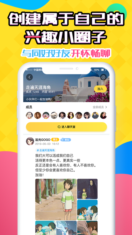 哎呦_图片4