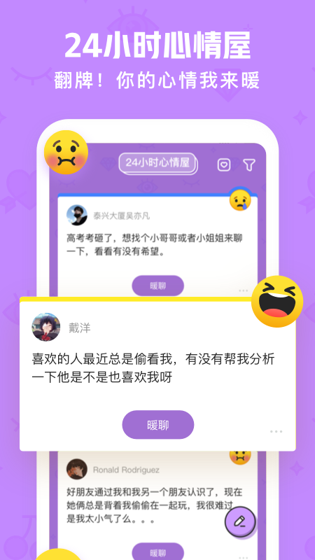 火花点点_图片4