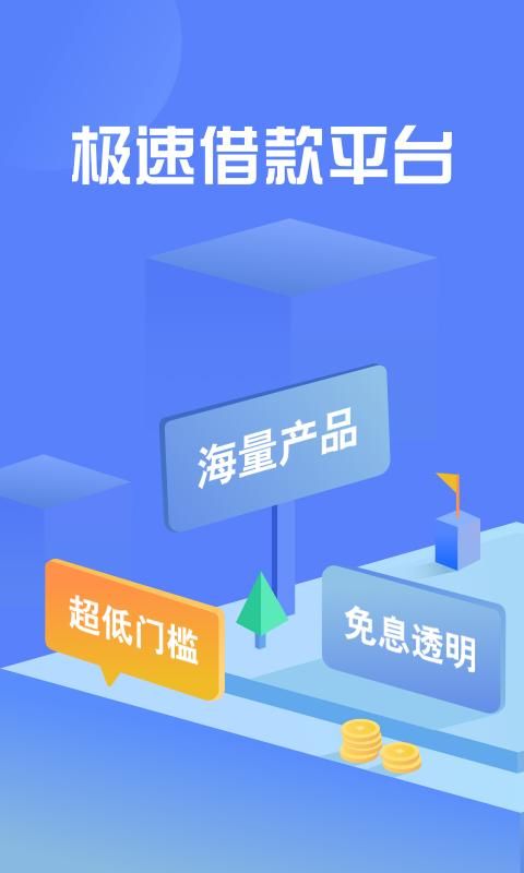 极速白卡_图片1