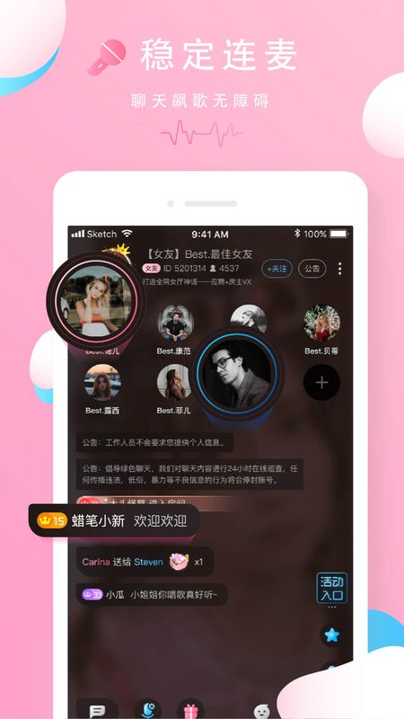 小呼吸_图片1
