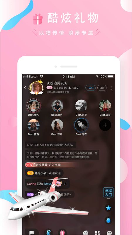 小呼吸_图片5