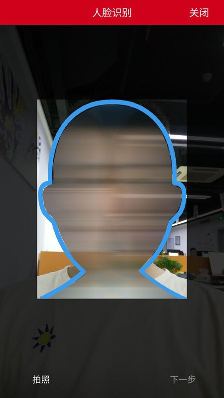 e签通_图片4