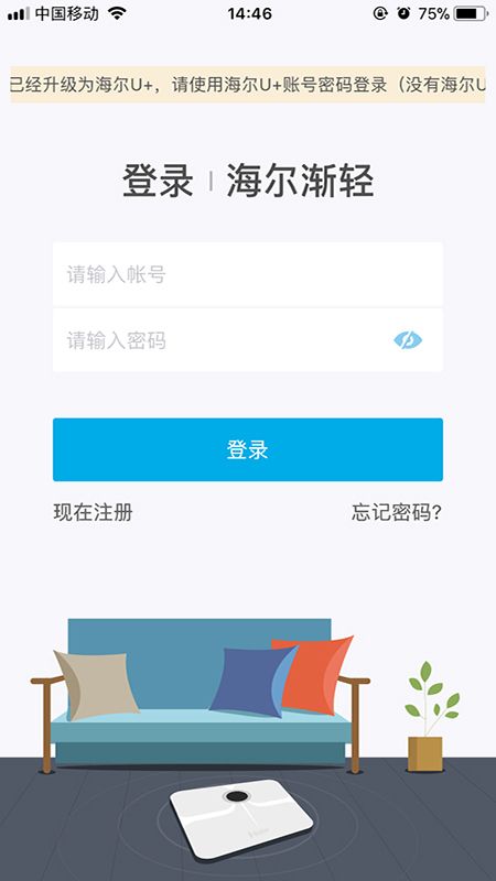 渐轻_图片1