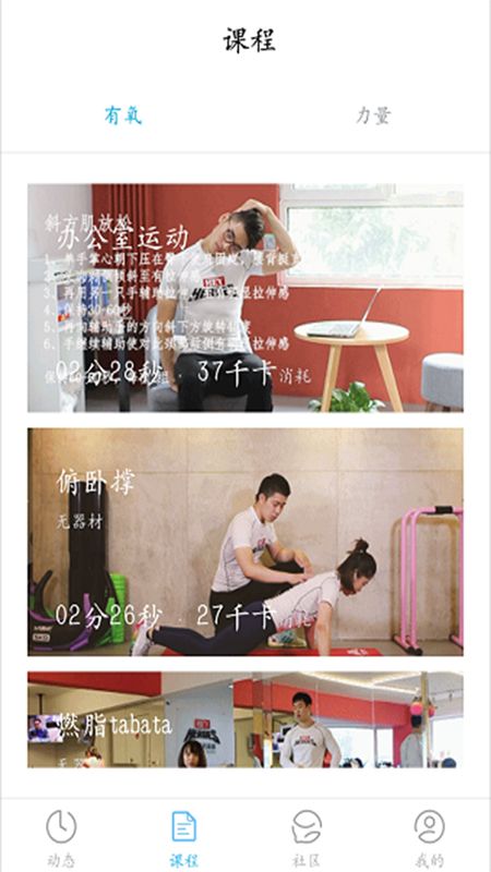 渐轻_图片2