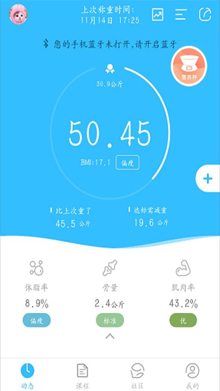渐轻_图片3