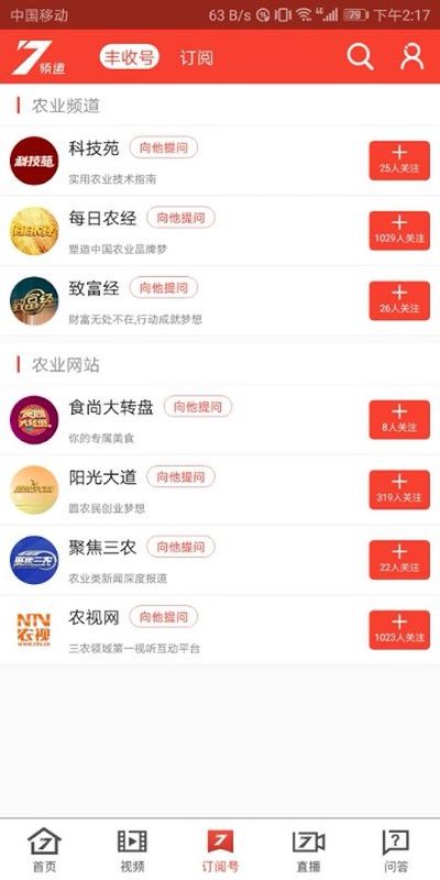 农影智造_图片2