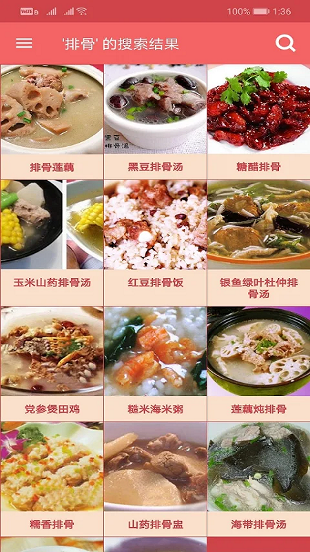 孕妇饮食_图片2