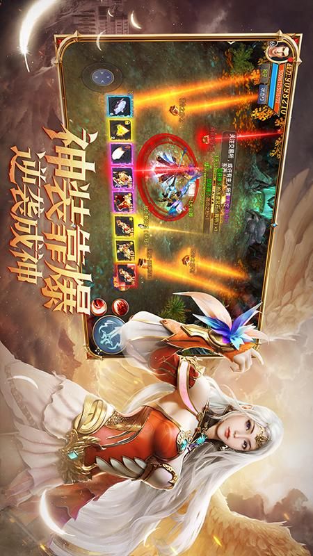 光明荣耀_图片3