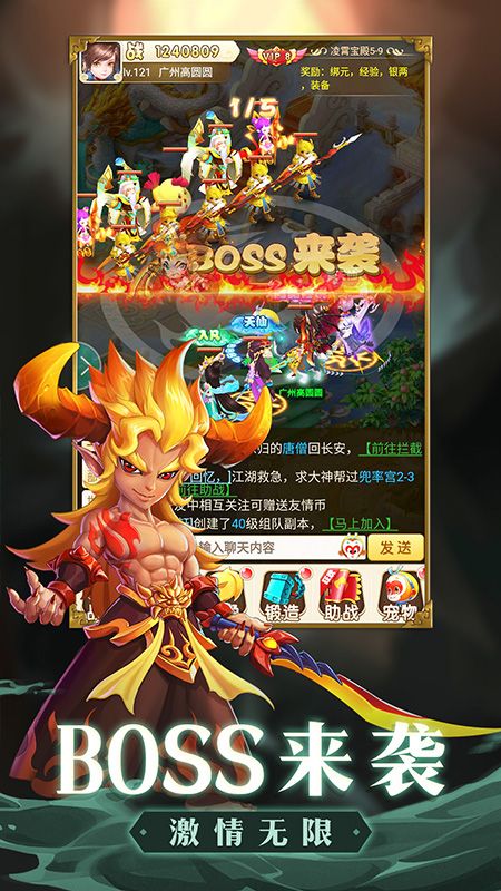 古灵精怪_图片4