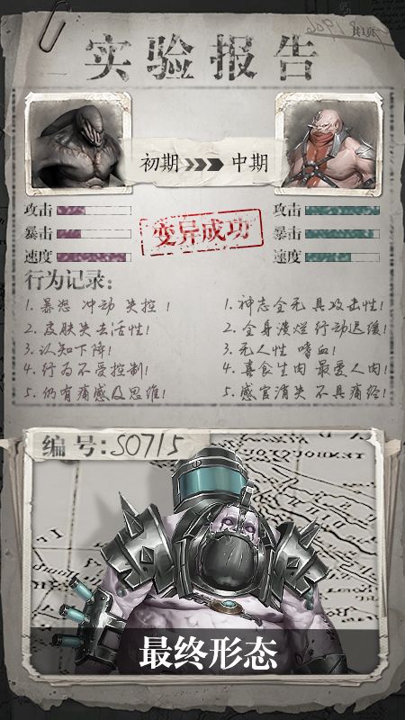凯旋之门_图片1