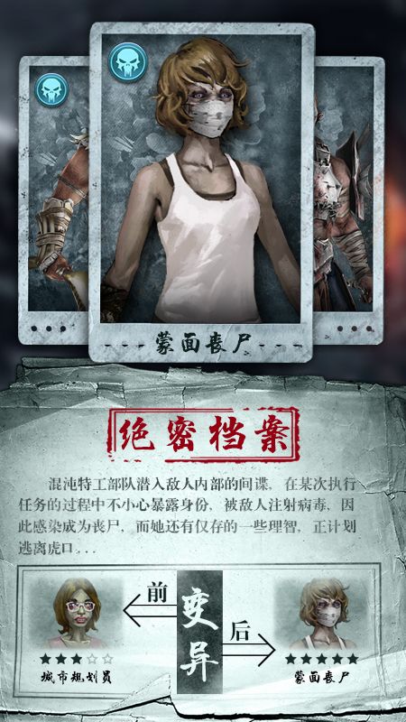 凯旋之门_图片2