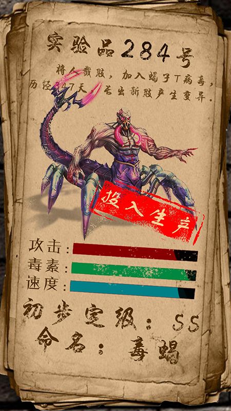 凯旋之门_图片4