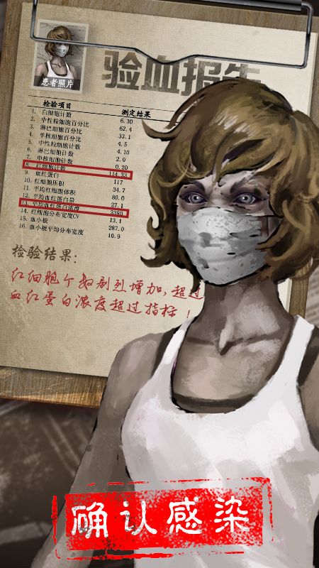 凯旋之门_图片5