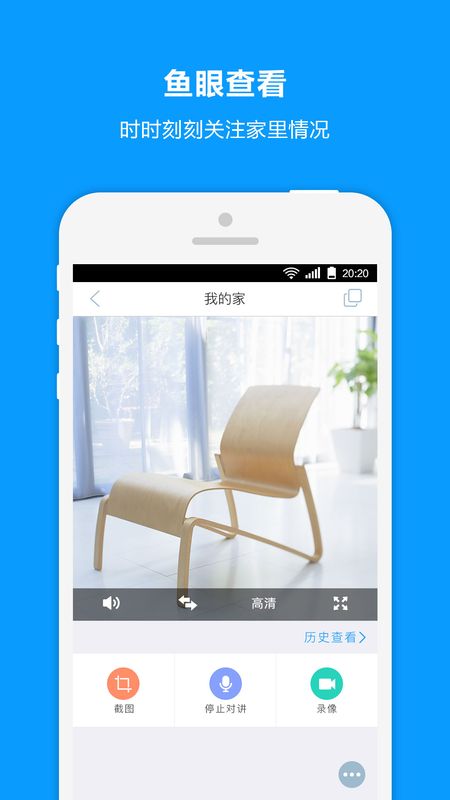 魔铃_图片2