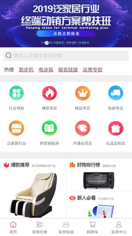 拾鲤_图片1