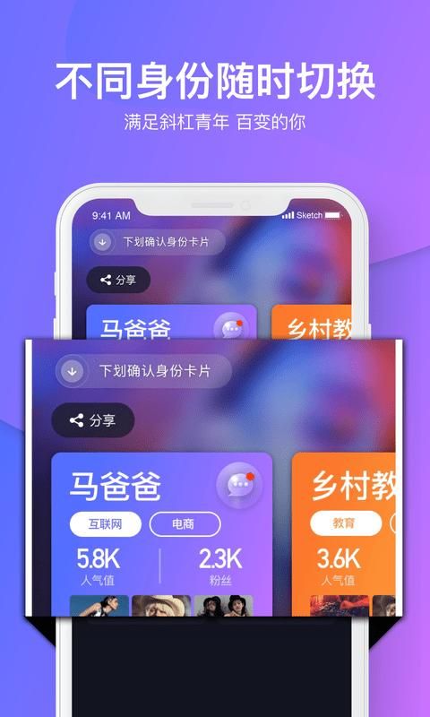探咖_图片1