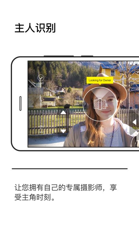 小黑侠_图片2