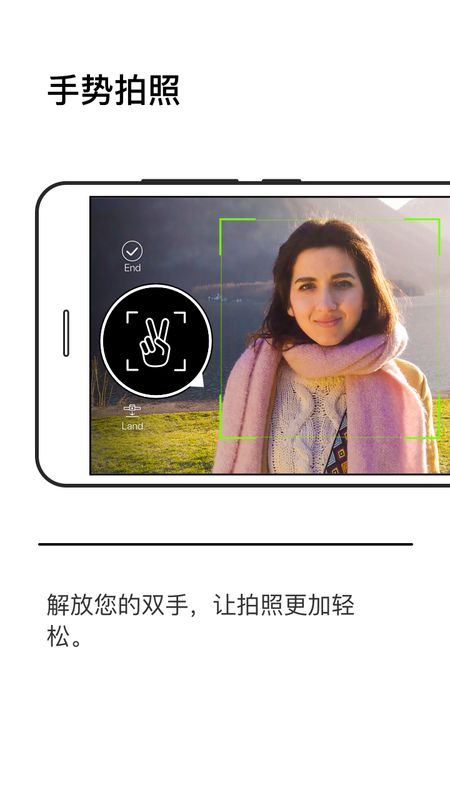 小黑侠_图片3
