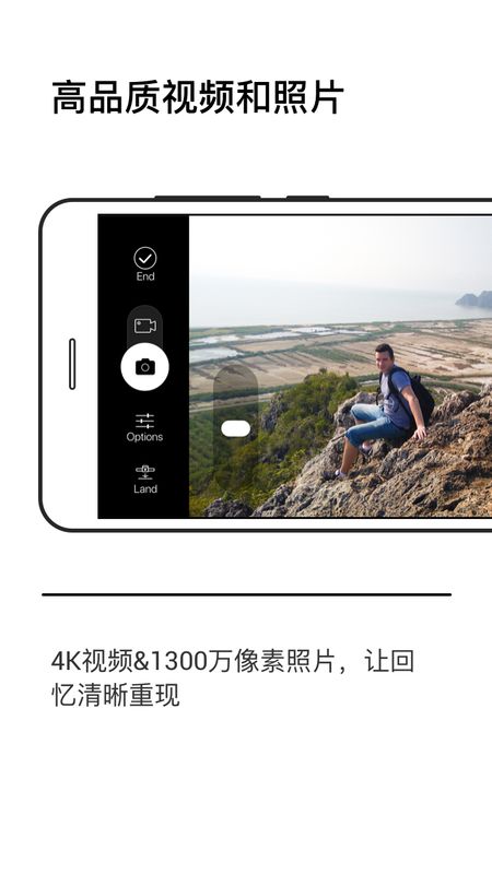 小黑侠_图片4