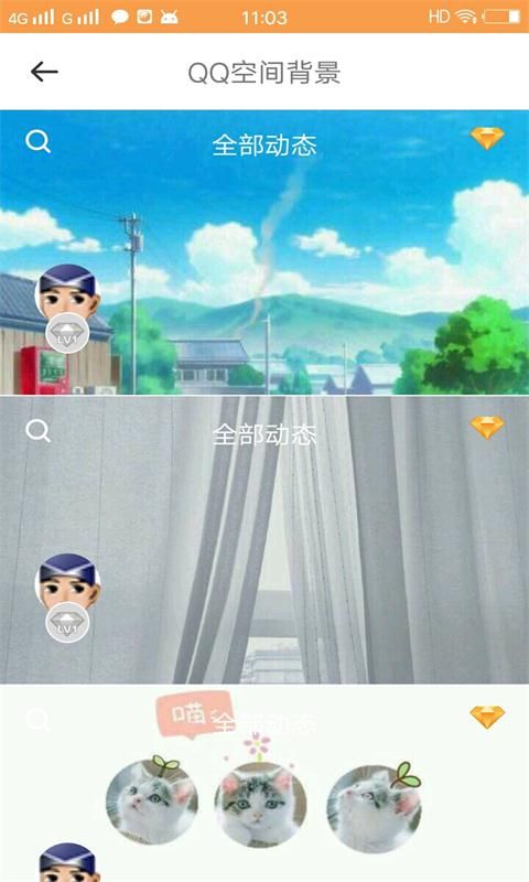 小妖精爱美化_图片2