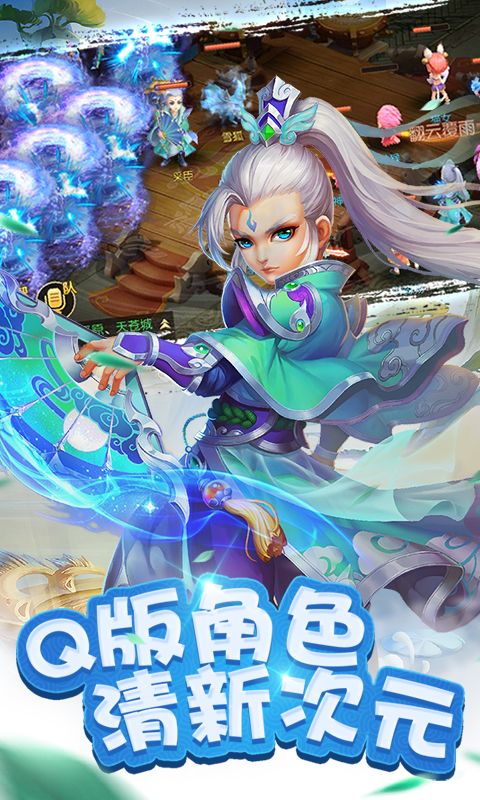 侠影天下_图片4