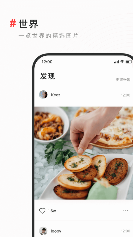 心图_图片4