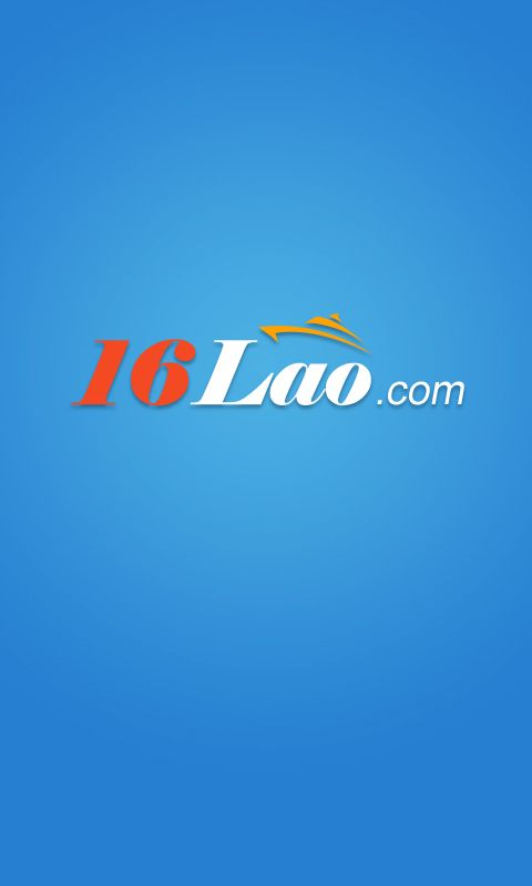 一路捞_图片1