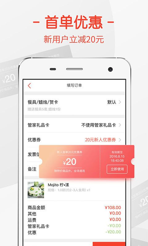 蛋糕蛋糕_图片5