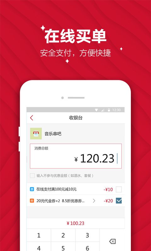 咕咕_图片3