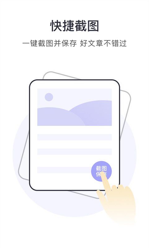 划重点_图片1