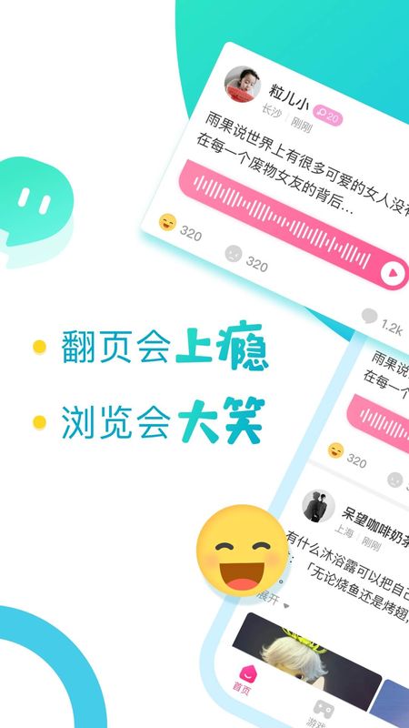 有梗_图片1