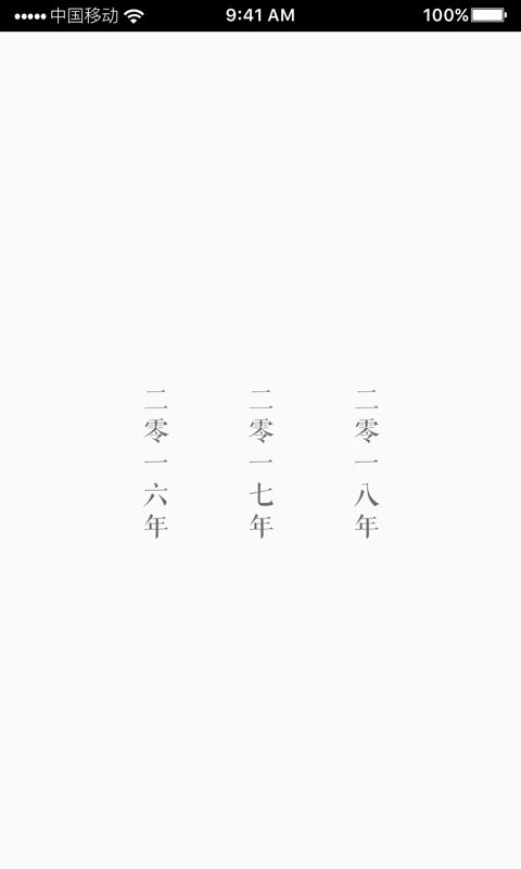 中鸿贷_图片1