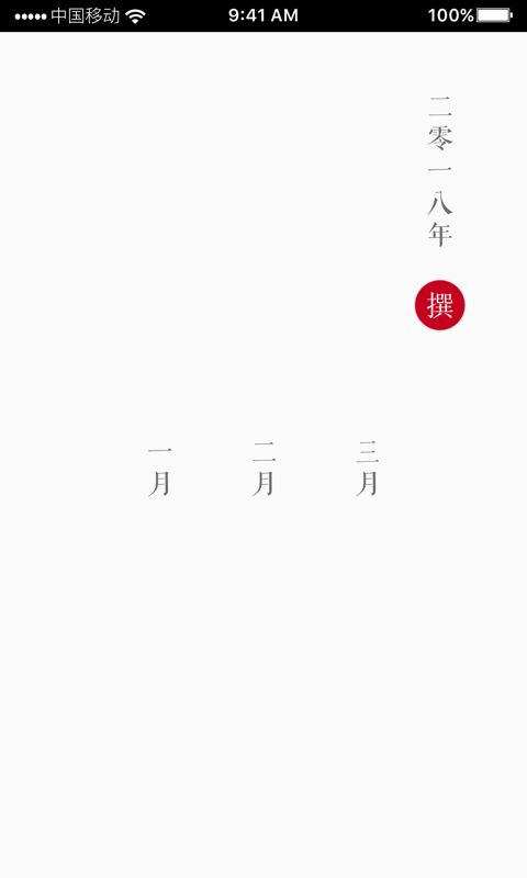 中鸿贷_图片2