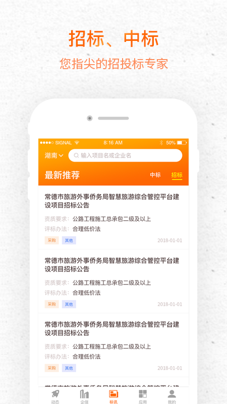 标大大_图片1