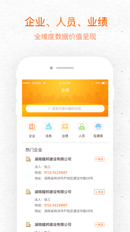 标大大_图片3