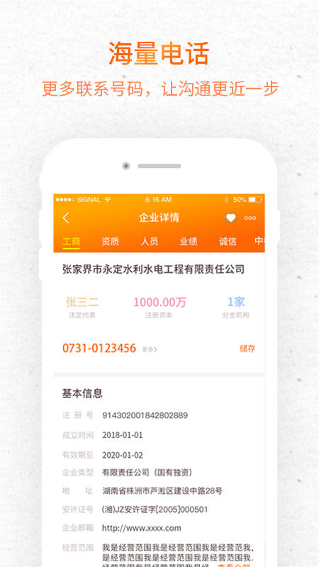 标大大_图片5