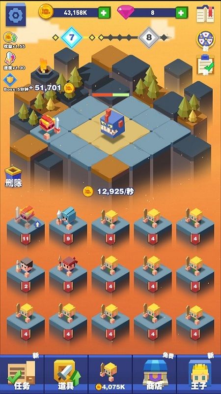 疯狂拼图_图片1