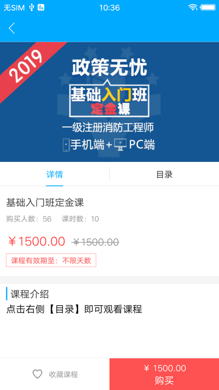 悦学教育_图片4
