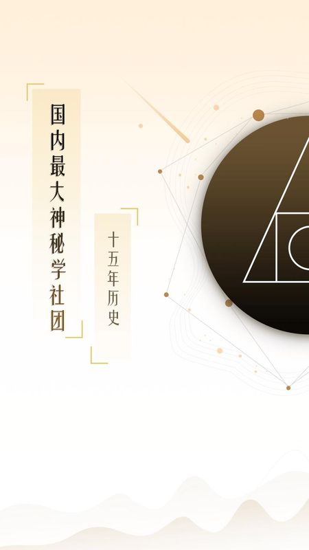 指引社_图片1