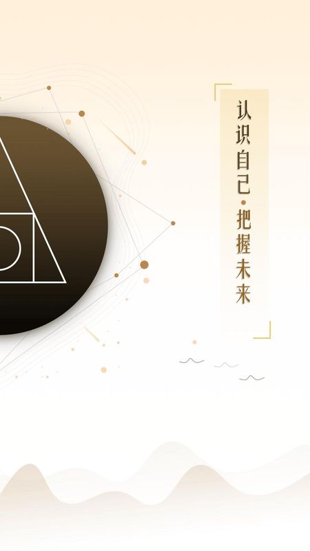 指引社_图片2