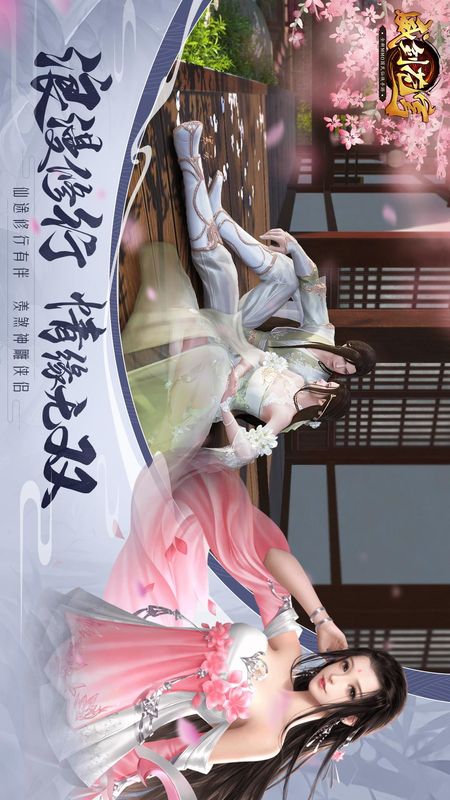威剑苍穹_图片5