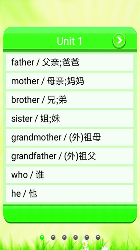 新起点二年级英语上册_图片2