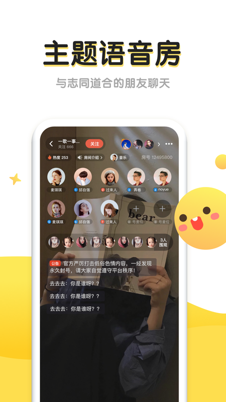 丘比特_图片3