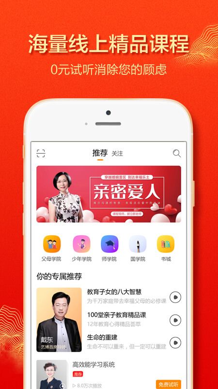 艺博教育_图片1
