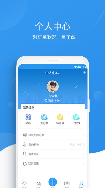 盈云_图片3