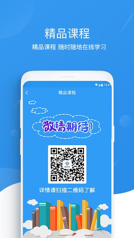 盈云_图片4