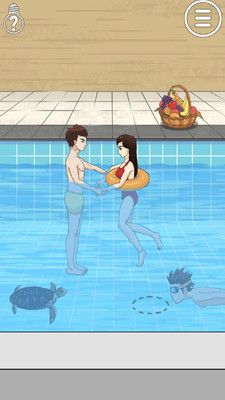 拆散情侣大作战2_图片1