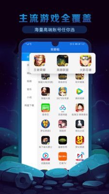 出租猫_图片3