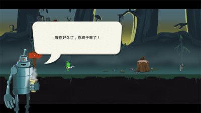 僵尸捕手_图片3