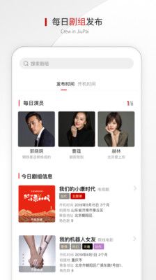 九排_图片2